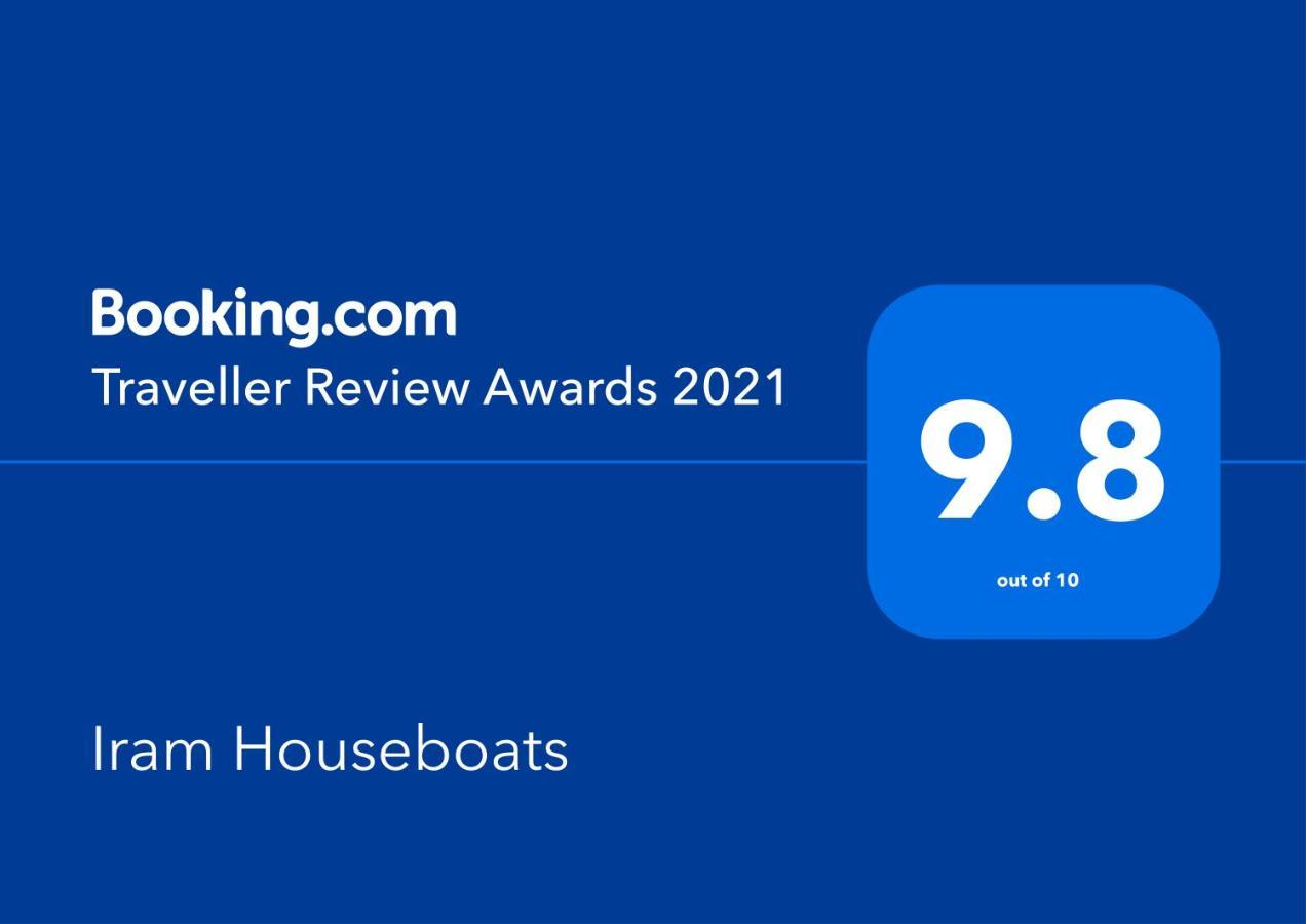 Hotel Iram Houseboats à Srīnagar Extérieur photo